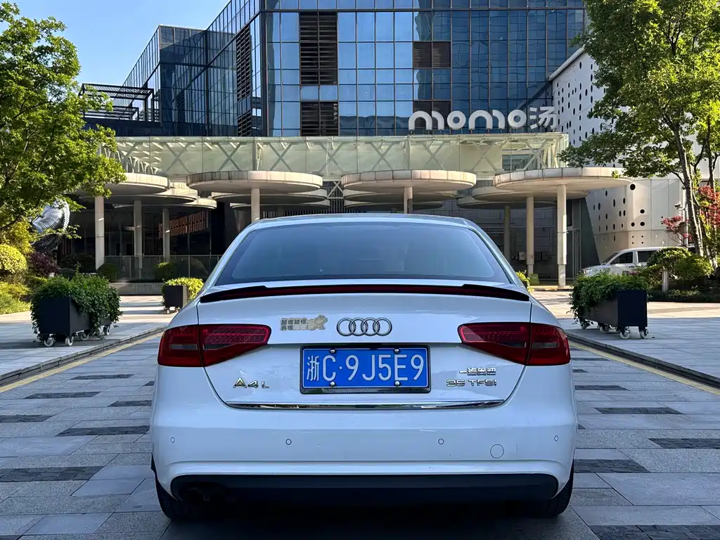 Audi A4L 2013 35 TFSI Automatic Standard