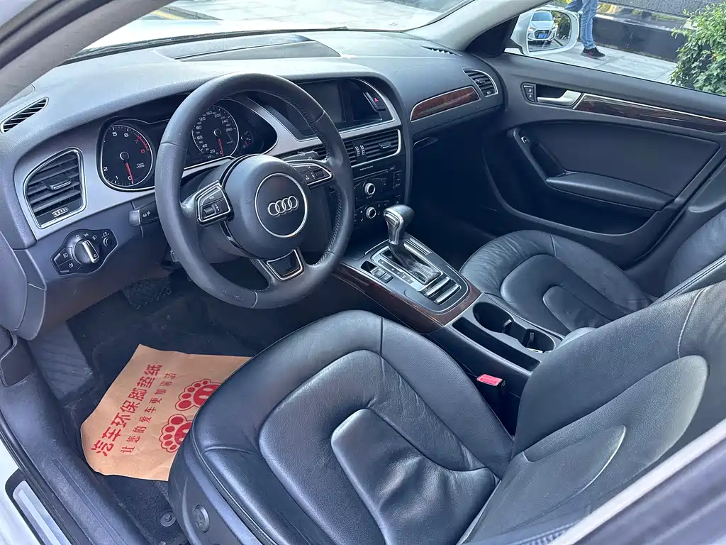 Audi A4L 2013 35 TFSI Automatic Standard