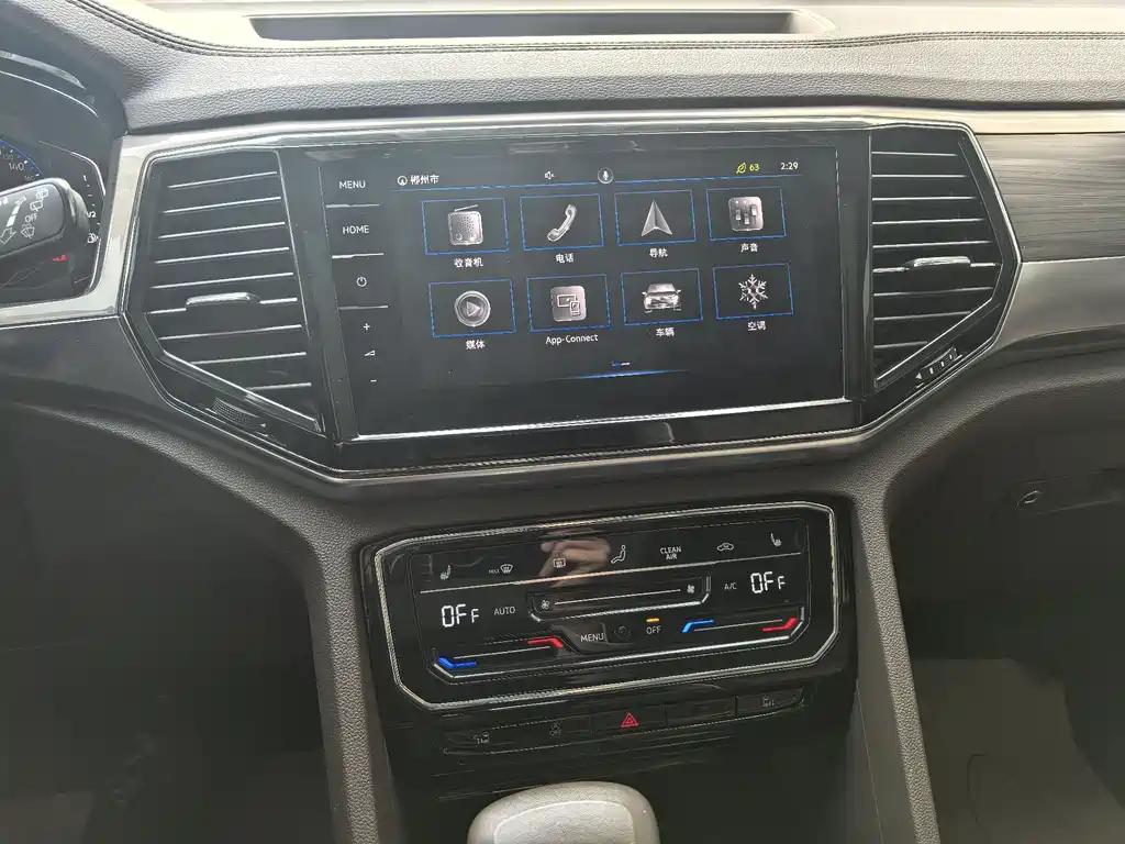 Viloran 2020 380TSI Premium