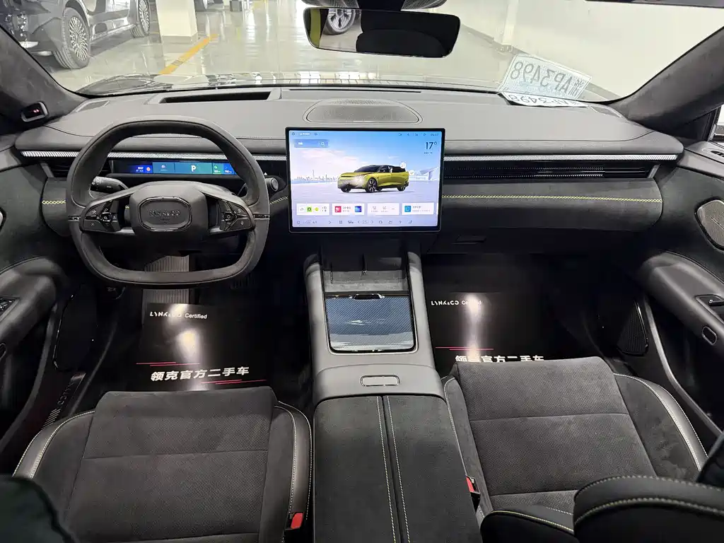 Lynk & Co 10 2025 240 AWD Ultra Sport Edition H7