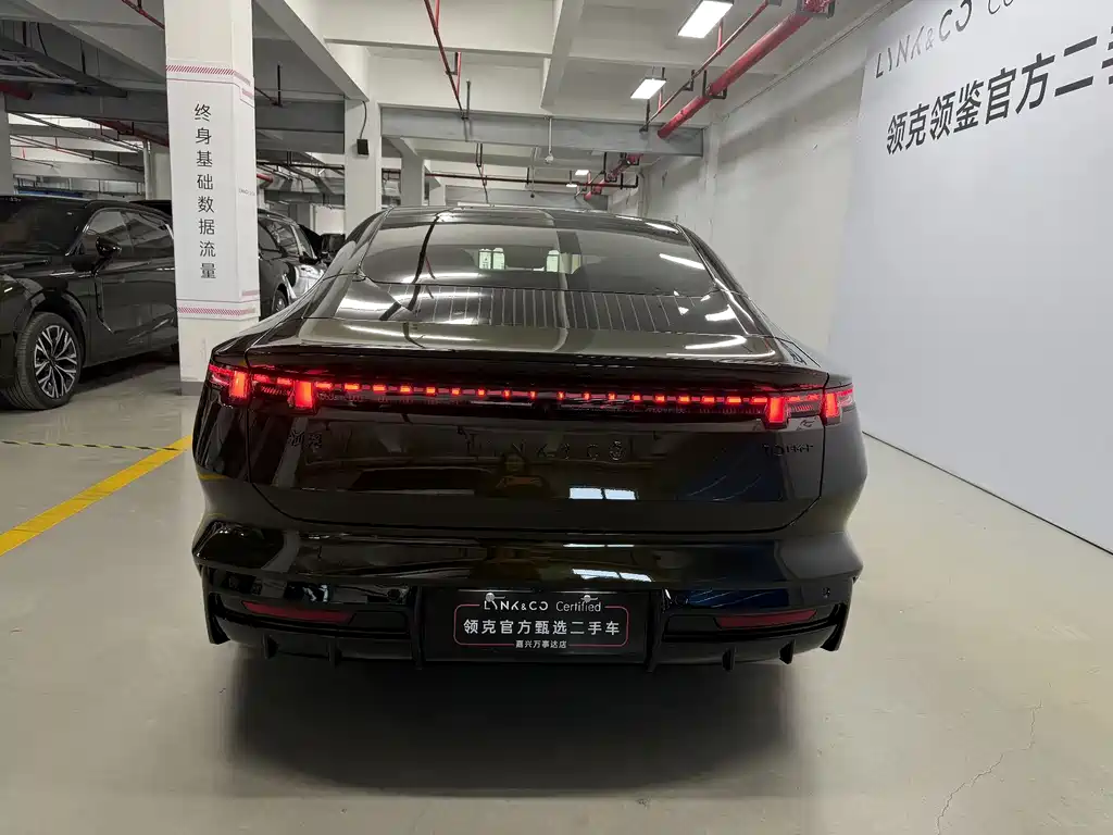 Lynk & Co 10 2025 240 AWD Ultra Sport Edition H7