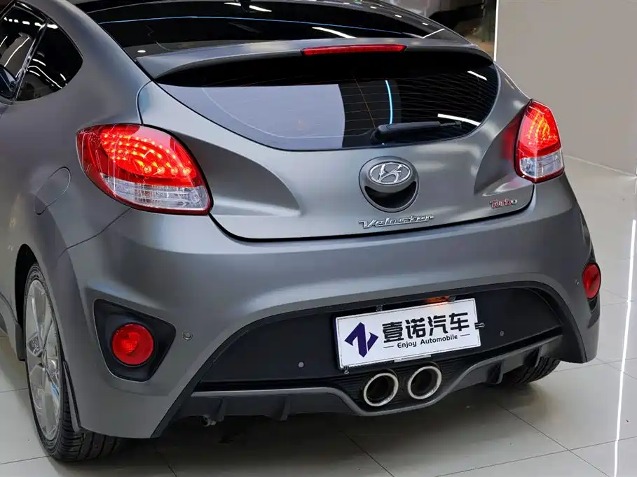 Hyundai Veloster 2015 1.6T Automatic Luxury Edition