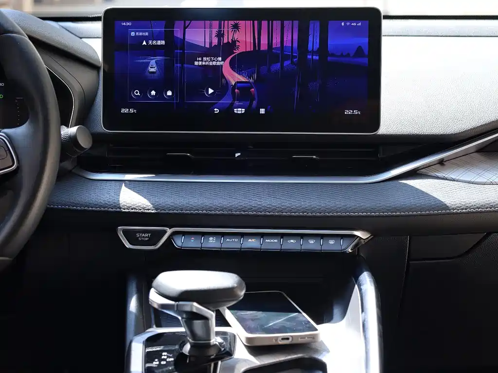 Geely Xingrui 2021 2.0TD Luxury+