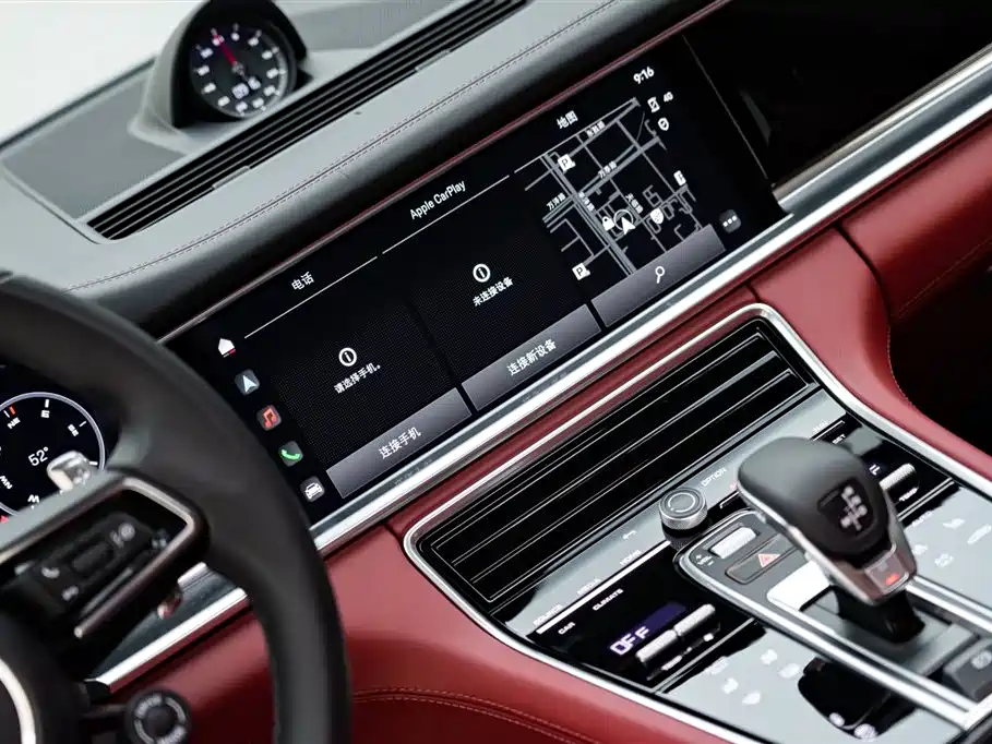 2023 Porsche Panamera 4 Executive LWB 2.9T
