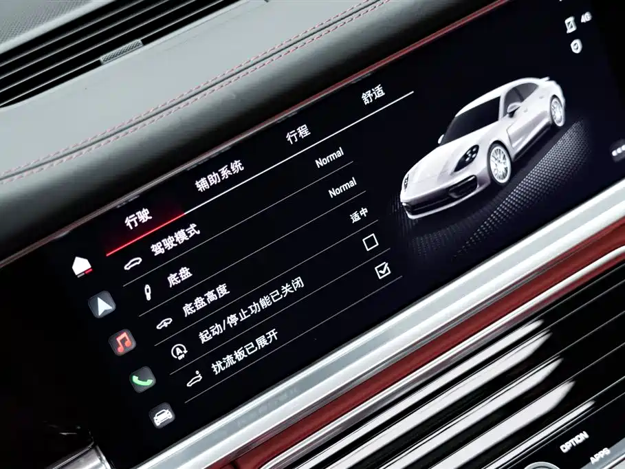 2023 Porsche Panamera 4 Executive LWB 2.9T