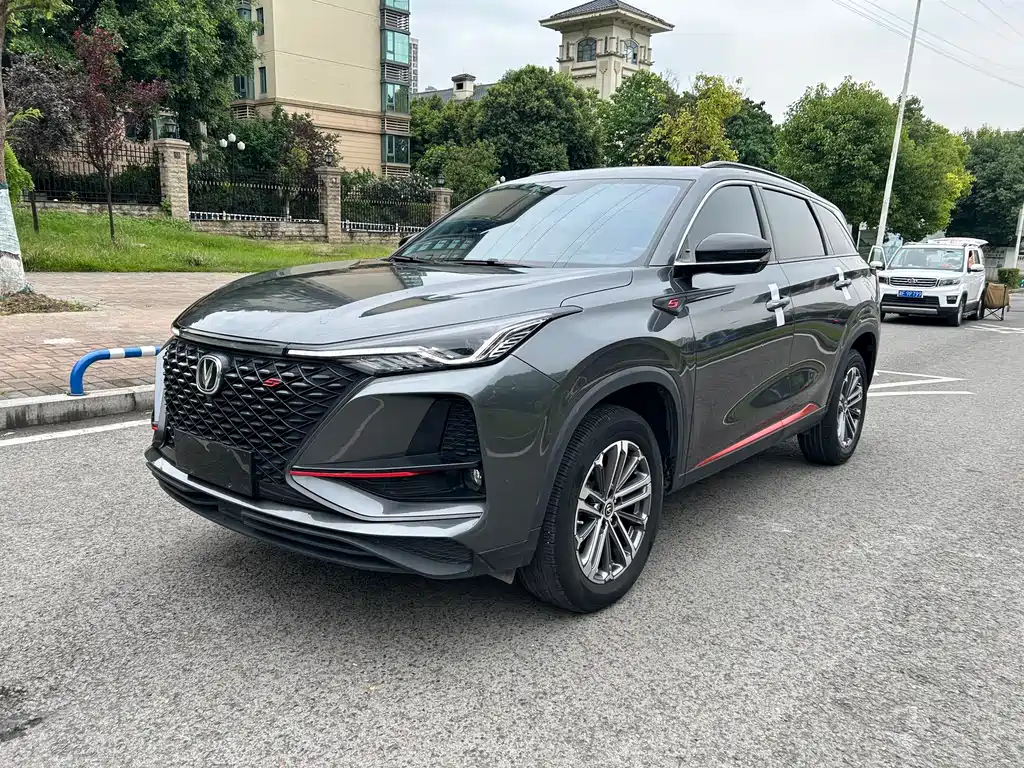 Changan CS75 Plus 2021 1.5T Automatic Luxury