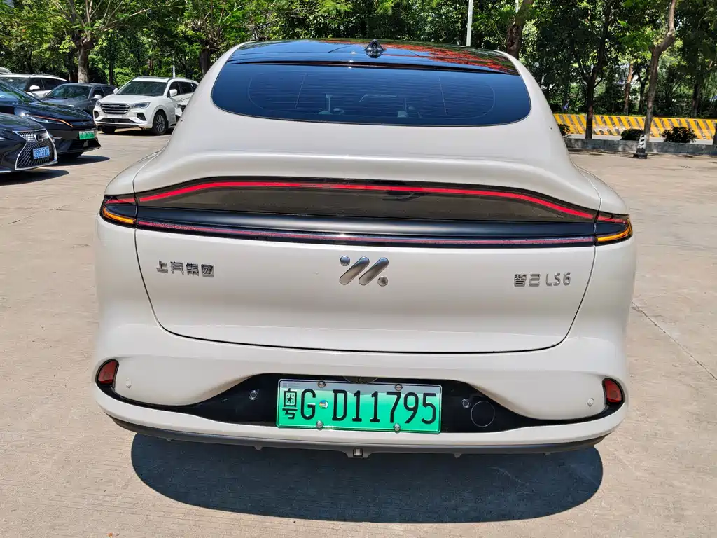 IM LS6 2023 Max Long Range Edition