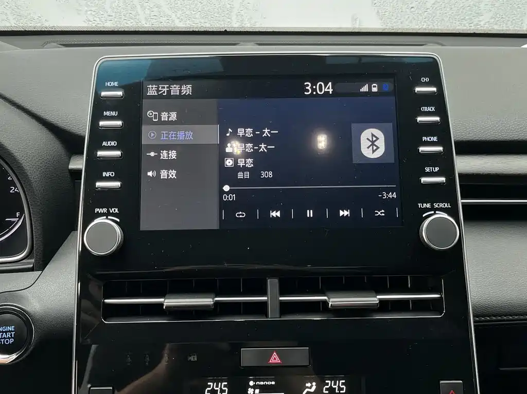 Toyota Avalon 2019 2.0L XLE Premium Edition China VI