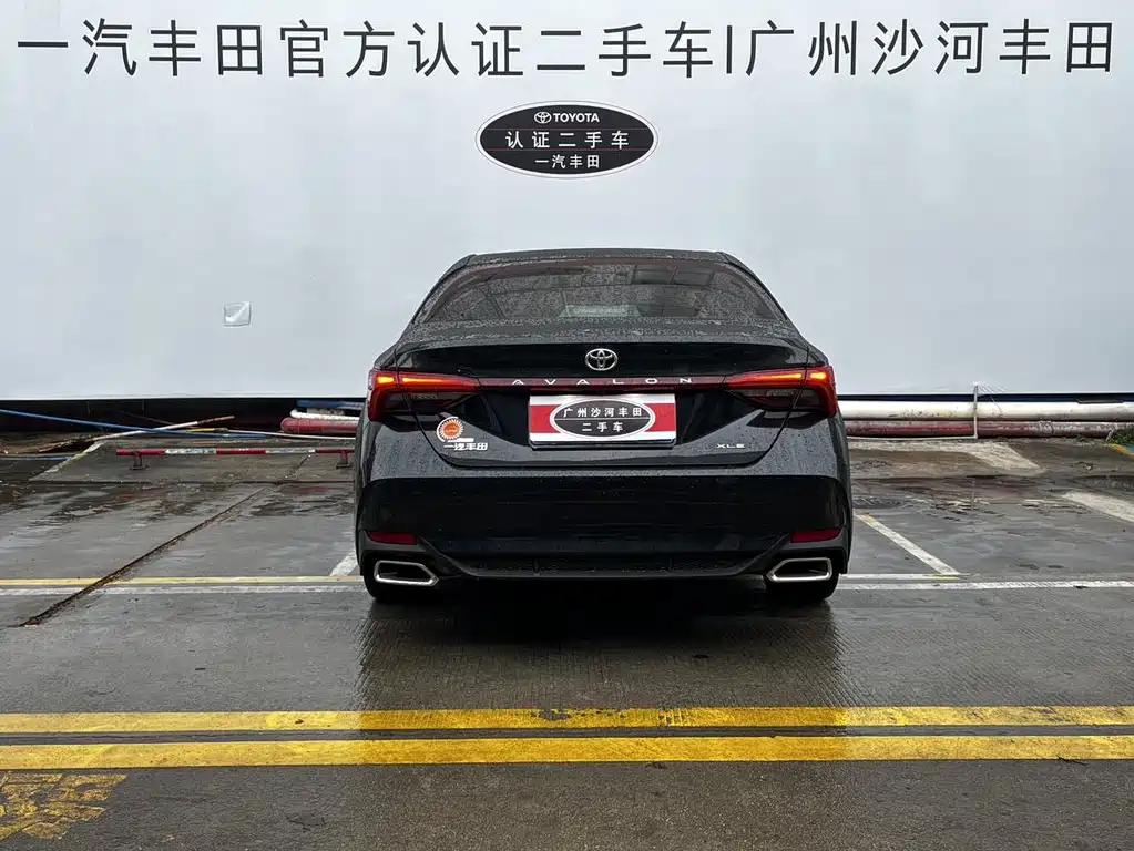 Toyota Avalon 2019 2.0L XLE Premium Edition China VI