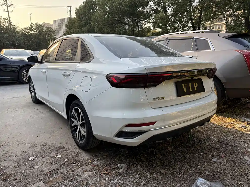 Geely Emgrand 2022 4th Gen 1.5L CVT Luxury