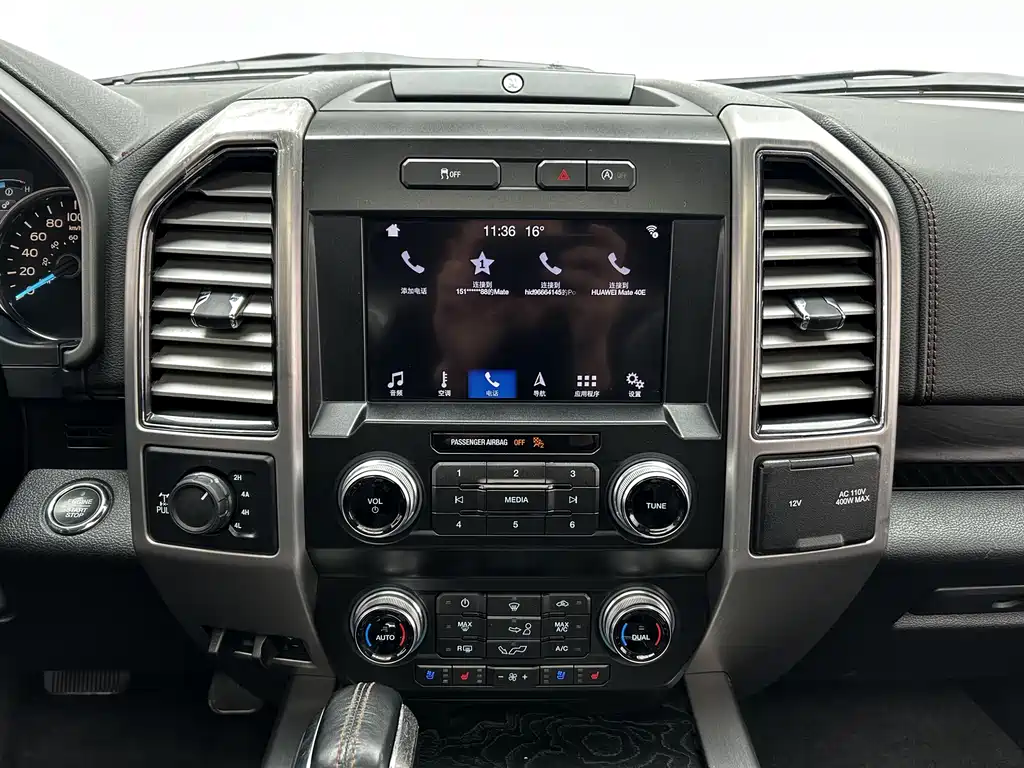 Ford F-150 2019 3.5T Mexican Version