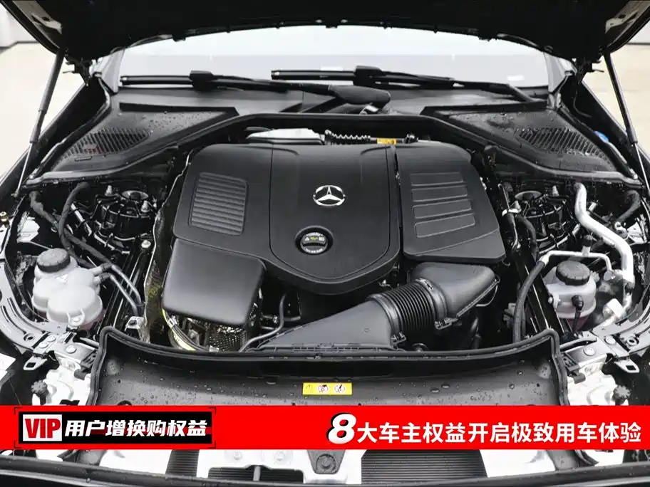 Mercedes-Benz E-Class 2026 E 300 L Luxury