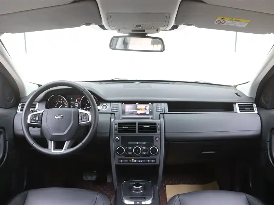 Land Rover Discovery Sport 2019 240PS PURE Euro VI