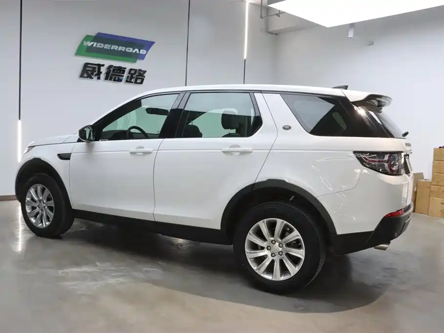 Land Rover Discovery Sport 2019 240PS PURE Euro VI