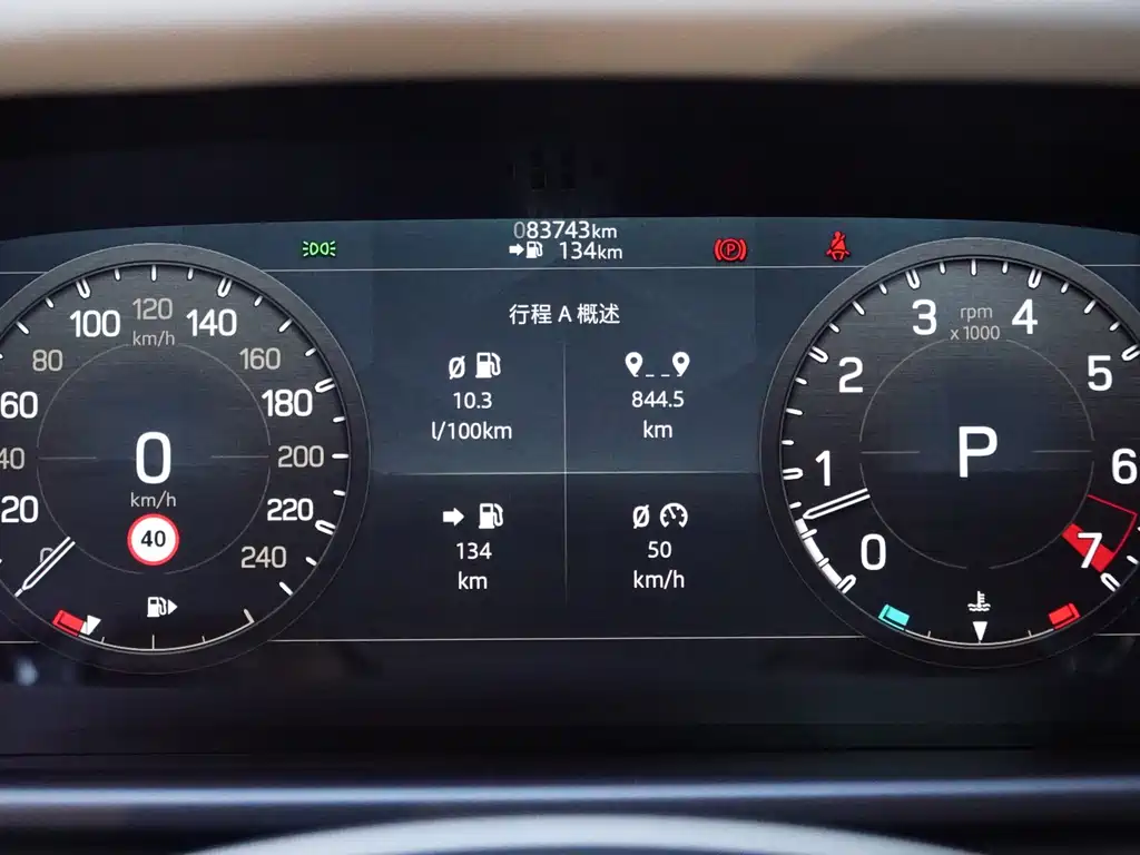 Land Rover Defender 2022 110 P400 X-DYNAMIC HSE