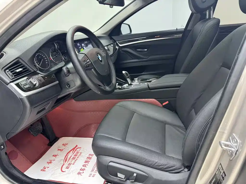 BMW 5 Series 2013 525Li Leading Edition