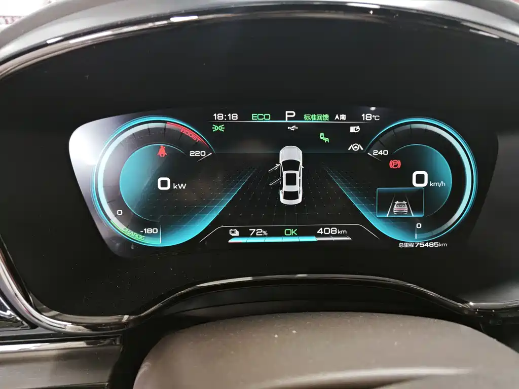 BYD Han 2020 EV Long Range Premium