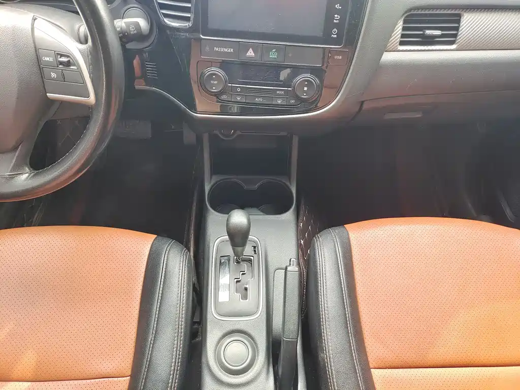 2017 Mitsubishi Outlander 2.0L FWD Glory Edition 5-Seater