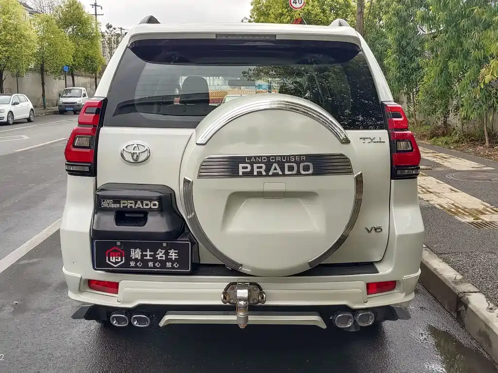 Toyota Prado 2019 3.5L Automatic TX-L Premium Edition with Rear-Mounted Spare Tire