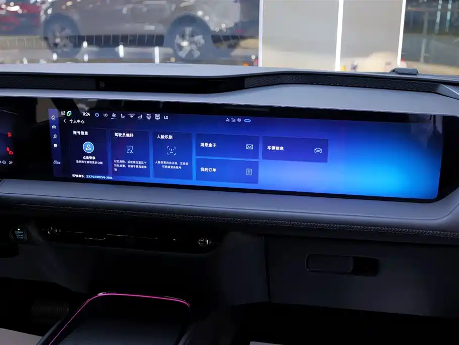 Ford Mondeo 2025 2.0T EcoBoost E-Hybrid Sport Edition ST-Line