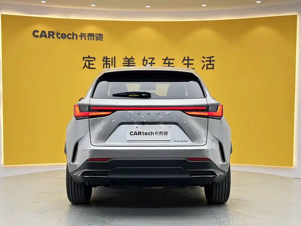 Lexus NX 2025 200 FUN
