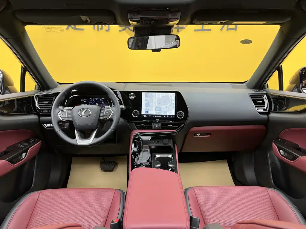 Lexus NX 2025 200 FUN