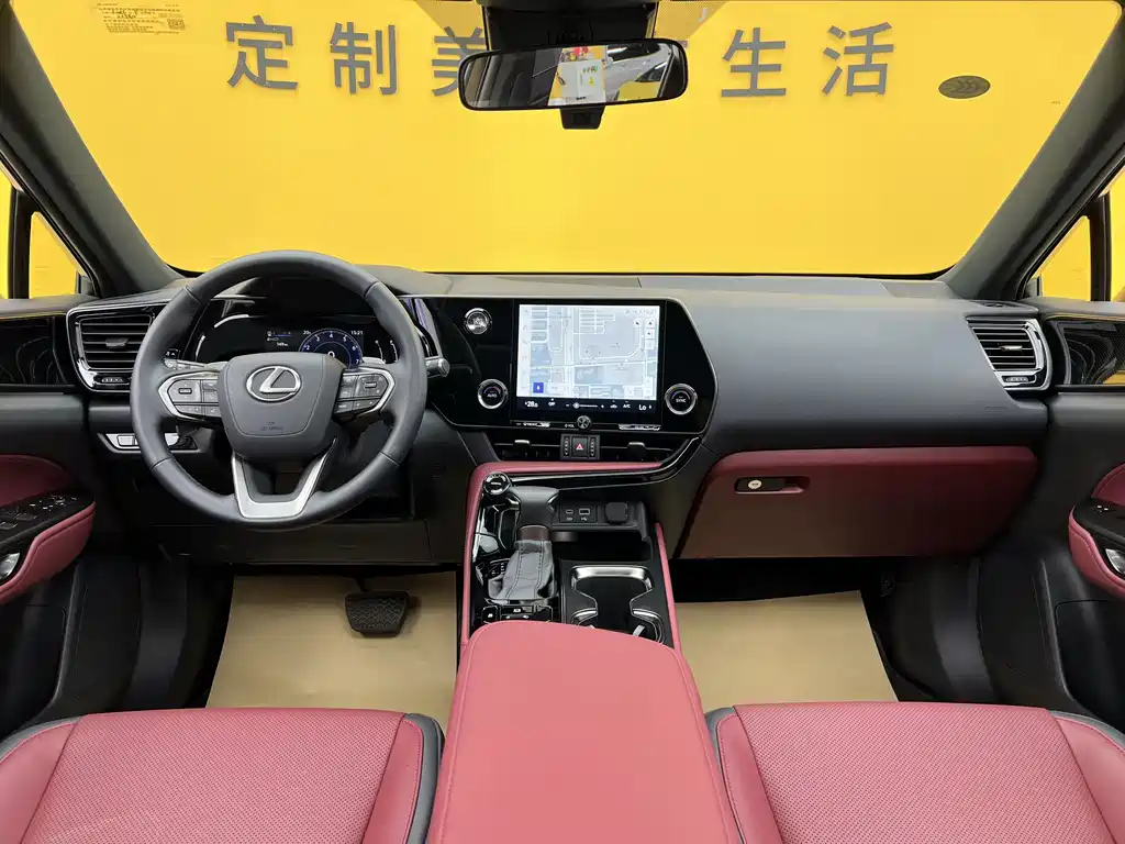 Lexus NX 2025 200 FUN