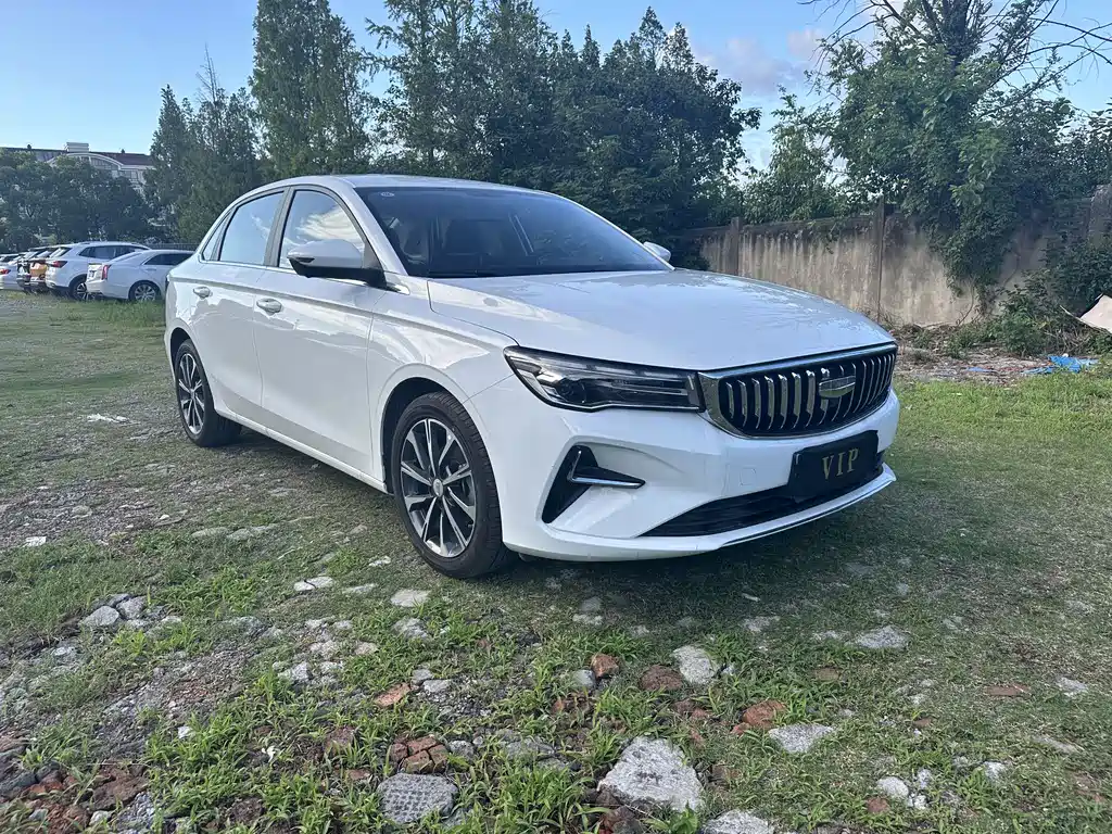 Geely Emgrand 2026 4 Million Anniversary Edition 1.5L CVT Superior