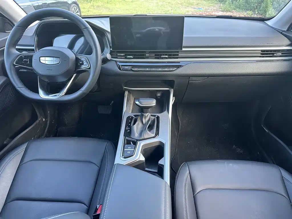 Geely Emgrand 2026 4 Million Anniversary Edition 1.5L CVT Superior