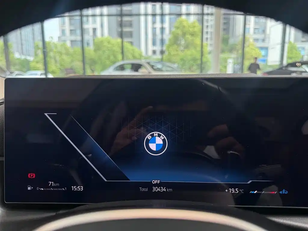 BMW 3 Series 2024 325Li M Sport Package