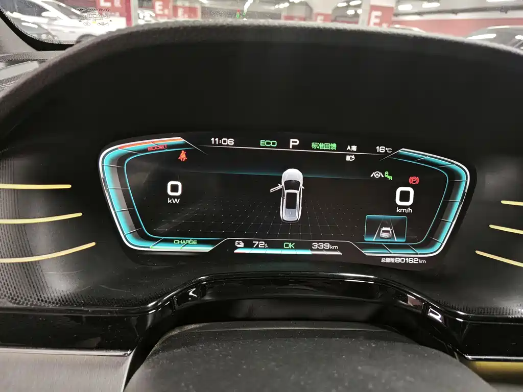 Tang EV 2021 AWD High-Performance Genesis Flagship Edition