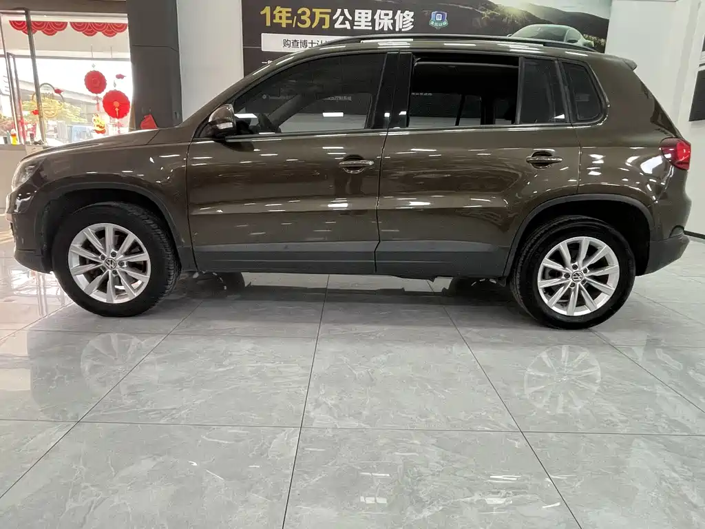 Volkswagen Tiguan 2016 280TSI Auto FWD Silk Road Fashion Edition