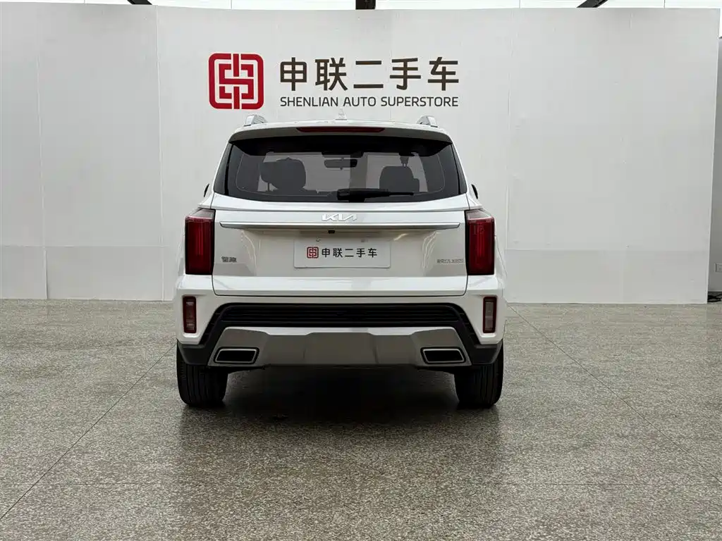 Kia Sportage Ace 2.0L