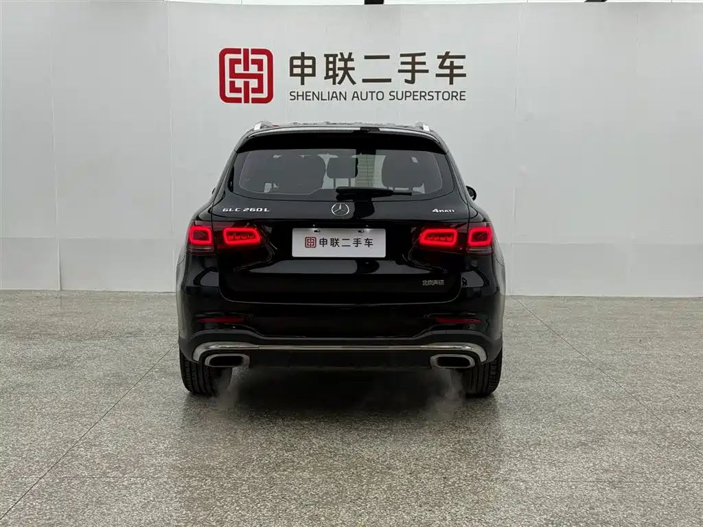 Mercedes-Benz GLC 260 L 4MATIC Dynamic Edition