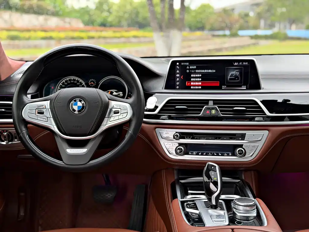 BMW 7 Series 2018 740Li xDrive Executive Edition Excellence Package