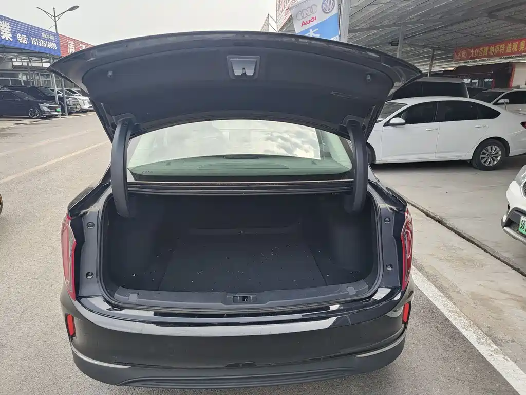 Hongqi E-QM5 2022 431km Charging Le Xiang Edition