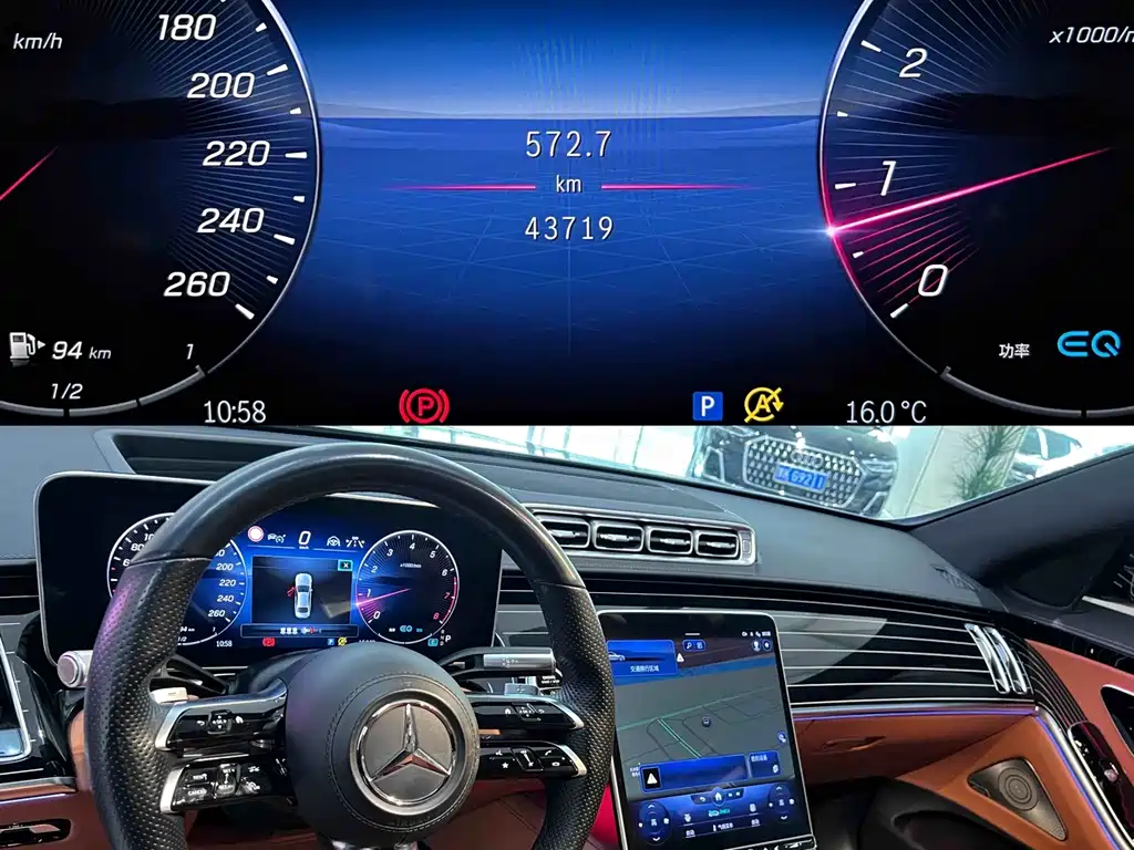 Mercedes-Benz S-Class 2023 S 450 L 4MATIC
