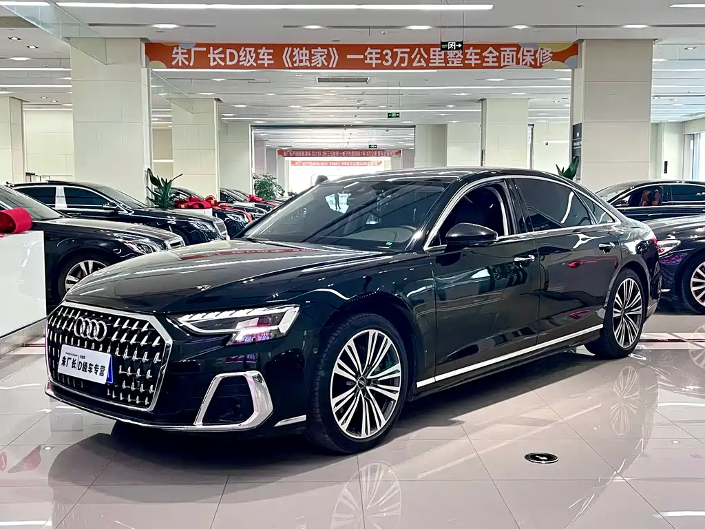Audi A8L 50 TFSI quattro Selection Edition 2023