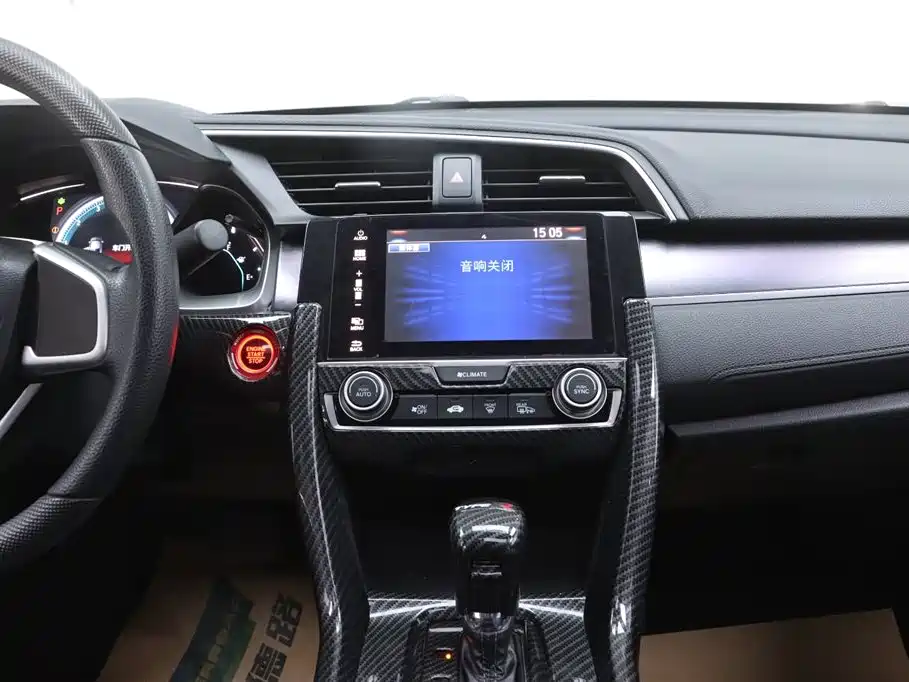 Civic 2016 220TURBO CVT Luxury Edition