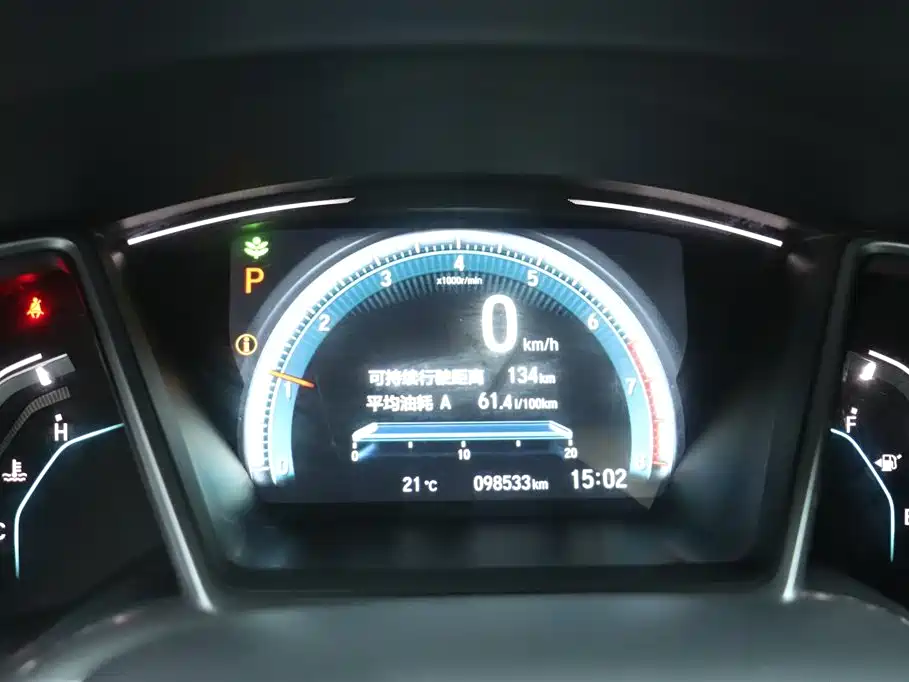 Civic 2016 220TURBO CVT Luxury Edition