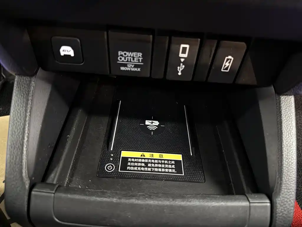 Odyssey 2022 2.0L e:HEV Sharp Supreme Edition