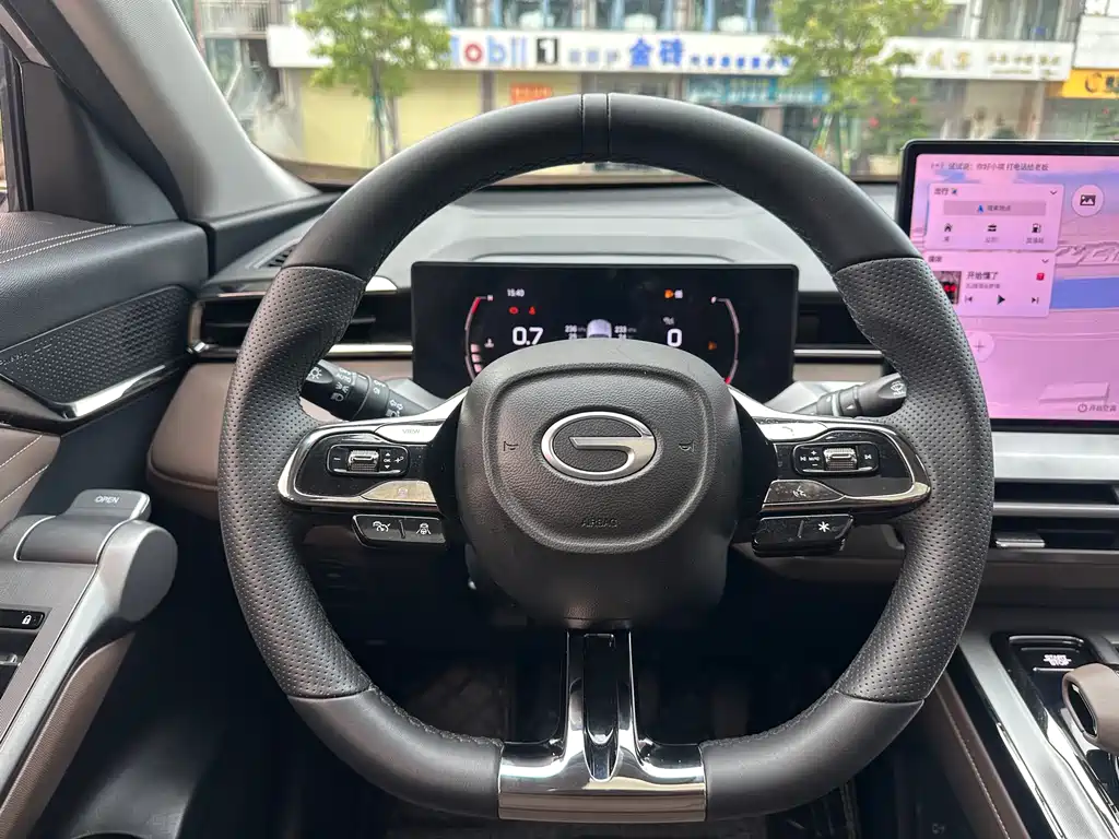 GAC Trumpchi GS4 2024 MAX 1.5T Flagship Edition