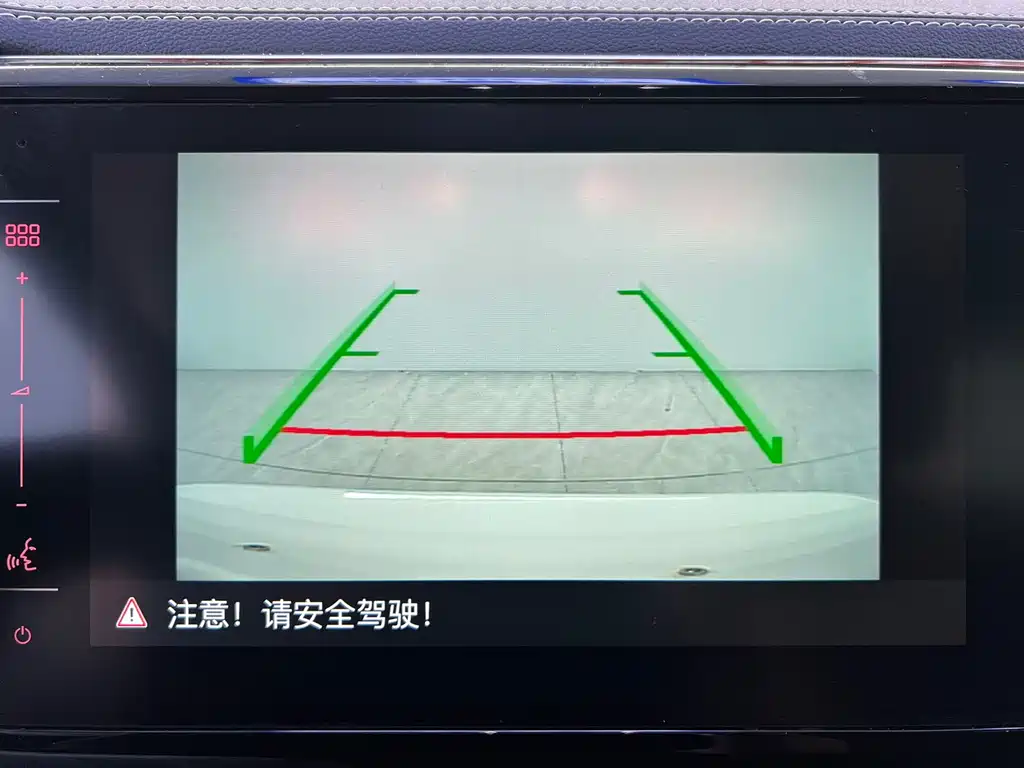 Jetta VS7 2022 1.4T Automatic Comfort Pro