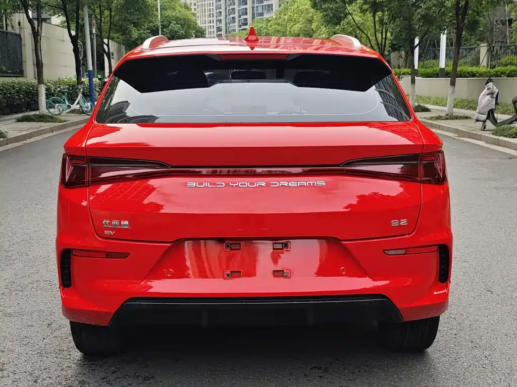 BYD e2 2020 Upgraded Long Range Luxury Edition