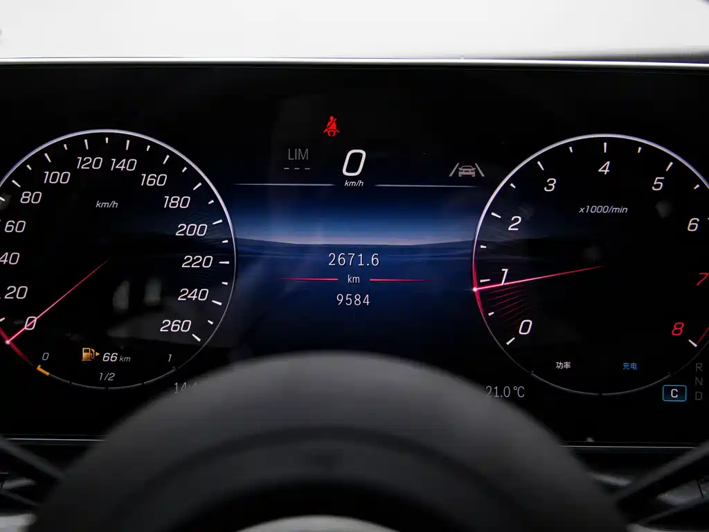 Mercedes-Benz C-Class 2025 C 260 L Sport