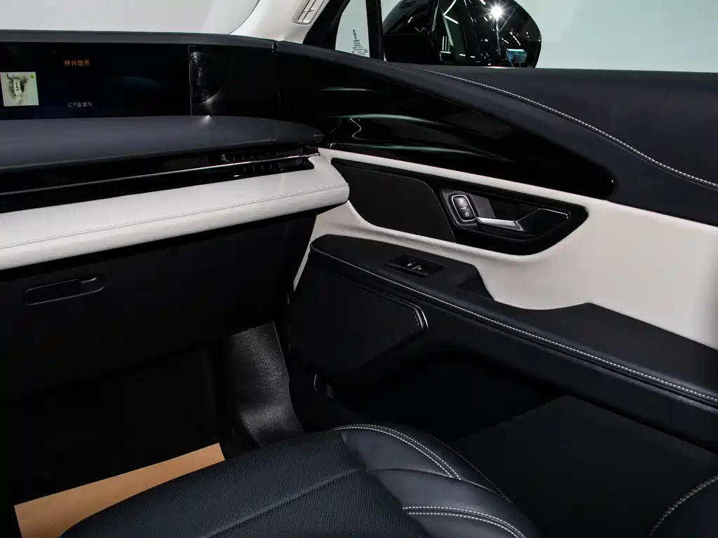 Lincoln Nautilus 2023 2.0T AWD Zhenyi Edition