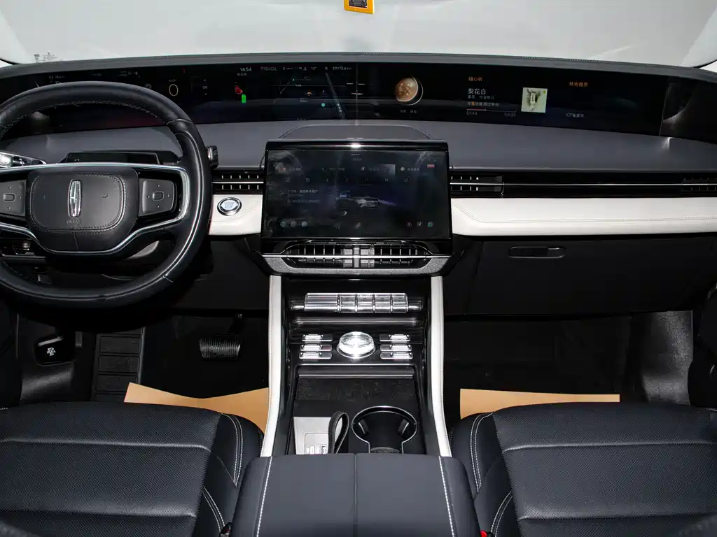 Lincoln Nautilus 2023 2.0T AWD Zhenyi Edition