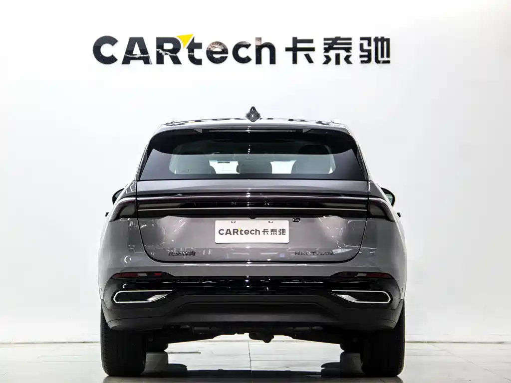 Lincoln Nautilus 2023 2.0T AWD Zhenyi Edition
