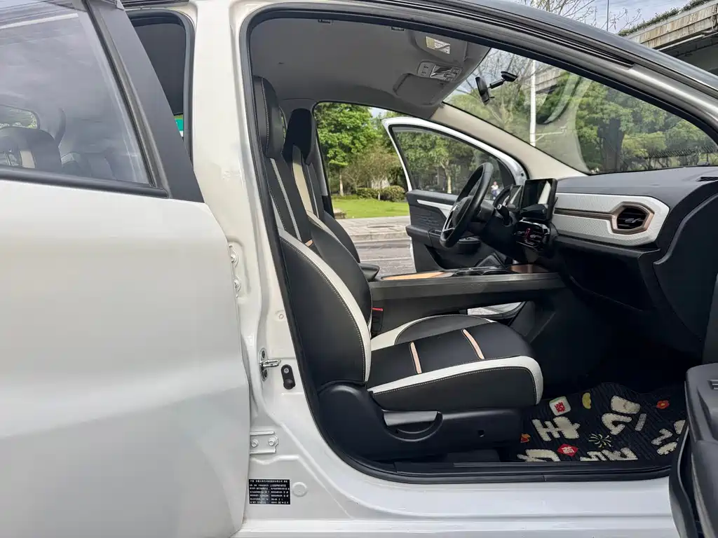 Chery QQ Ice Cream 2022 Clover Edition