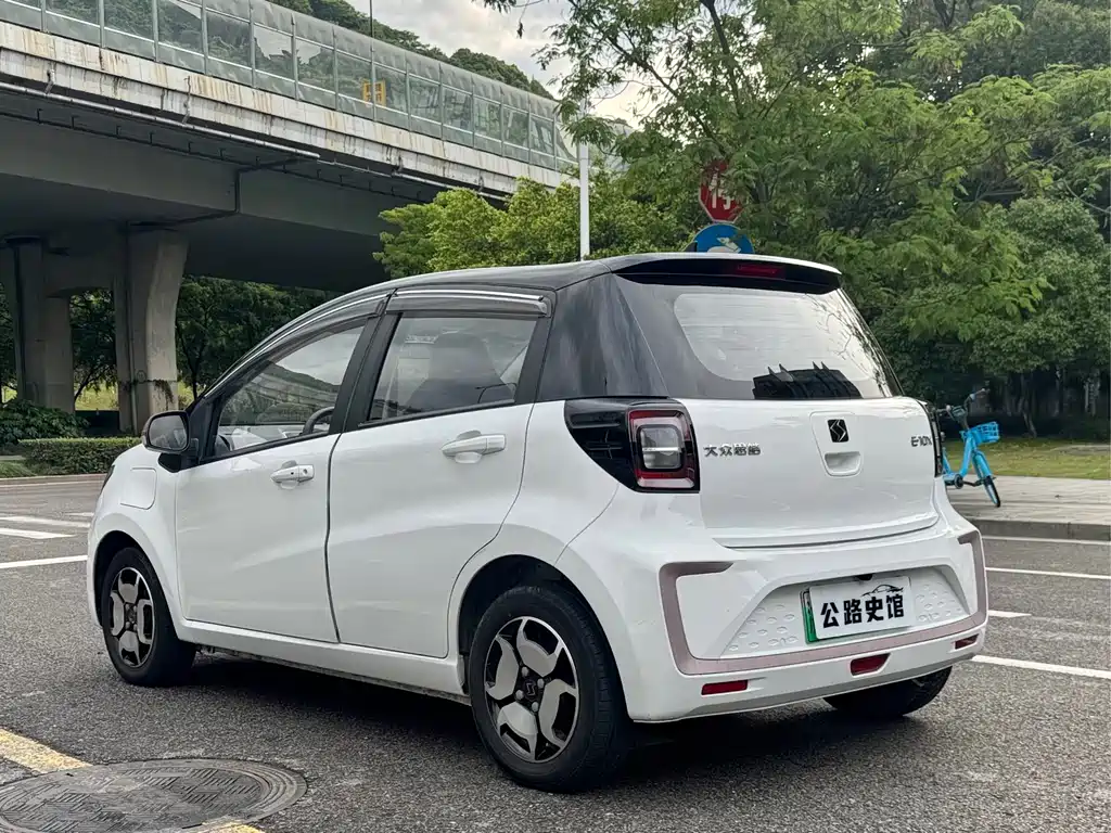 Chery QQ Ice Cream 2022 Clover Edition